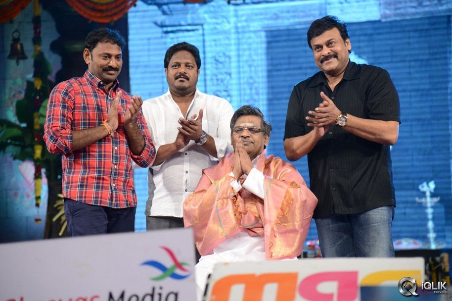 Mukunda-Movie-Audio-Launch